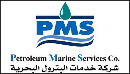 علامة العميل